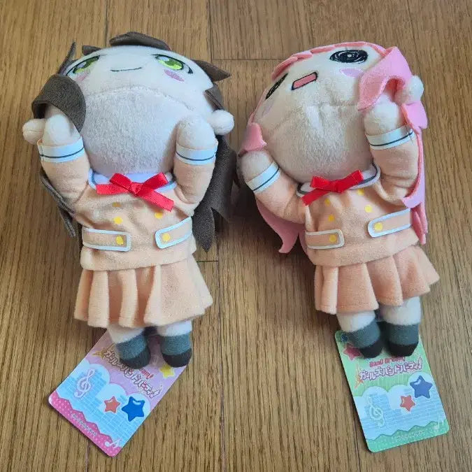 [BUNJANG] BanG Dream! Tae Ayasa Nesoberi Plush / 뱅드림 타에 아야 네소베리