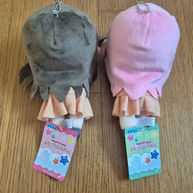 [BUNJANG] BanG Dream! Tae Ayasa Nesoberi Plush / 뱅드림 타에 아야 네소베리