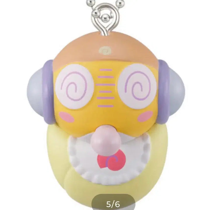 [BUNJANG] Keroro Gunsou Baby Series Kururu Gacha Figure / 개구리중사케로로 가챠 아기 >쿠루루<