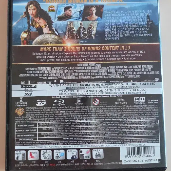 [BUNJANG] Wonder Woman Action Film Blu-ray (Limited Edition) / [BD](블루레이) 액션외국영화 "원더우먼" 판매합니다.