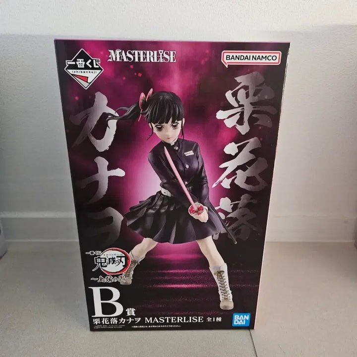 [BUNJANG] Demon Slayer Kanao B Prize Figure / (미개봉) 귀멸의칼날 제일복권 카나오 B상 피규어 상현의2