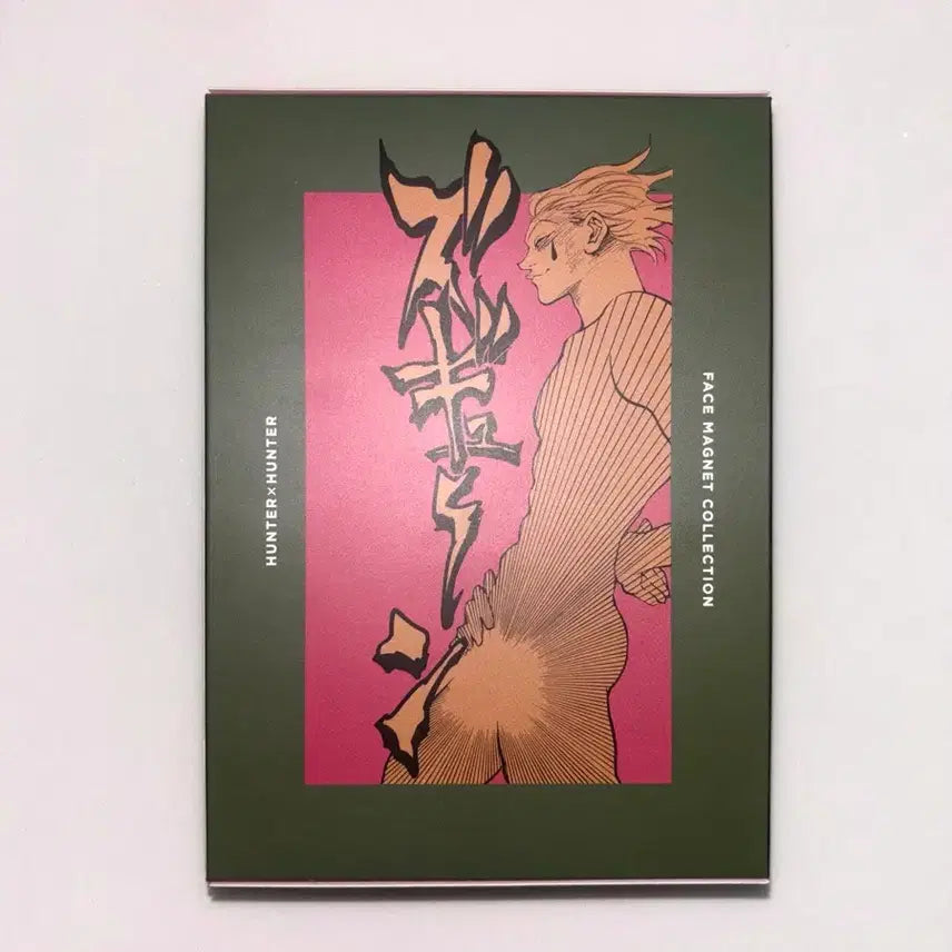 [BUNJANG] Hunter x Hunter Jump Shop Hisoka Face Magnet / 헌터헌터 rofj 점프샵 페이스 마그넷 히소카