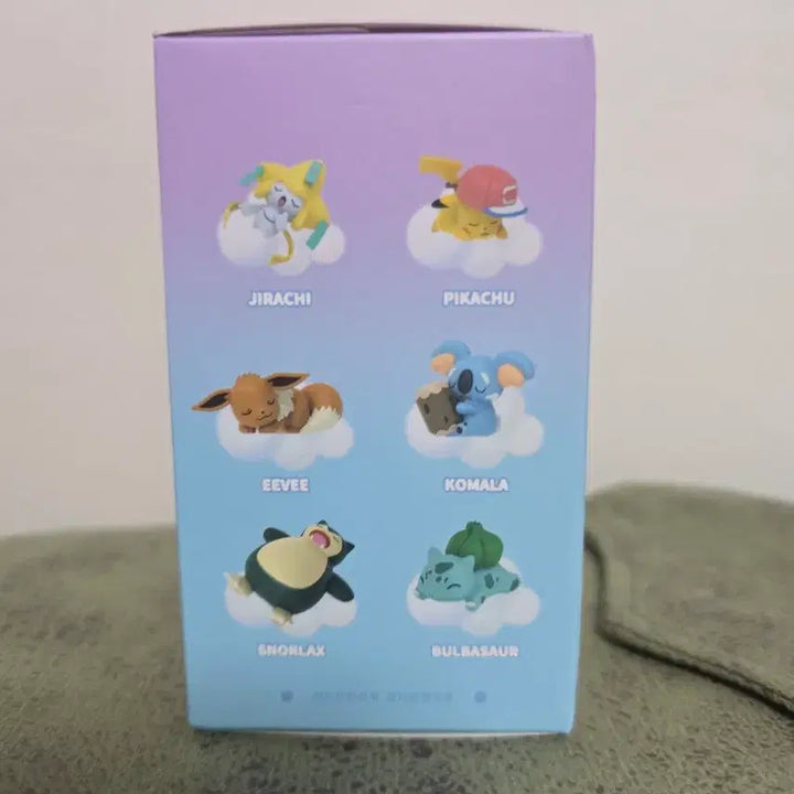 [BUNJANG] Pokemon Snorlax Sleeping Figure (Sealed) / 포켓몬스터 잠자는 잠만보 피규어 미개봉