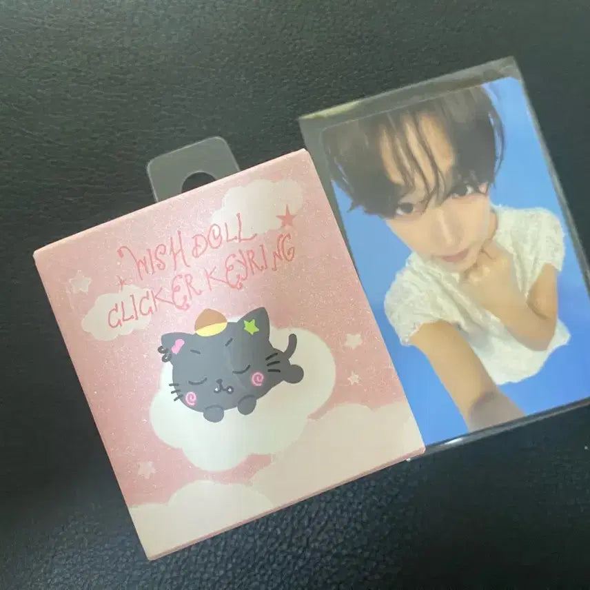 [BUNJANG] NCT WISH Wishdol Clicker Keyring Kuri Riku / 엔시티위시 위시돌 클리커 키링 쿠리 리쿠