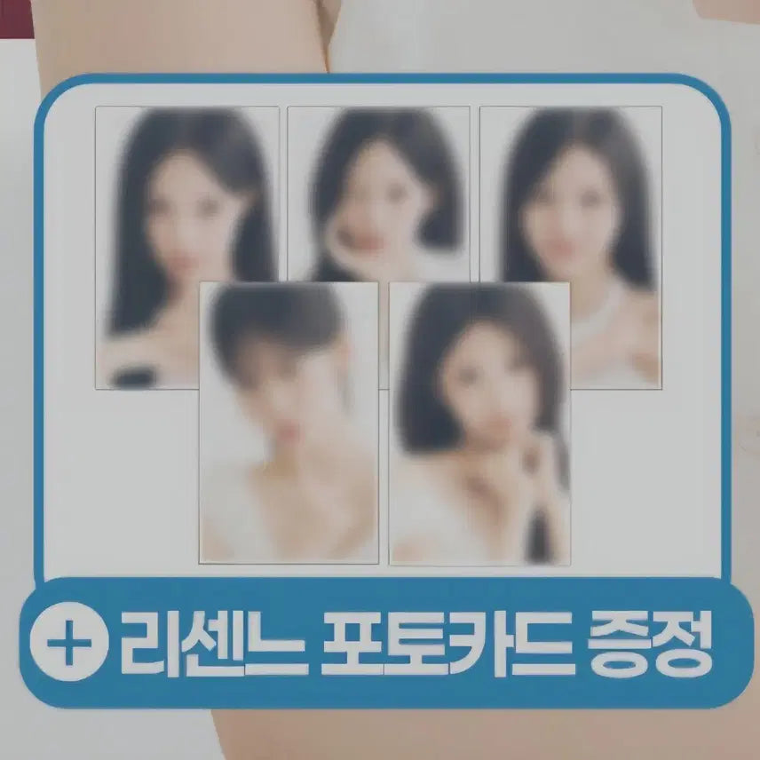 [BUNJANG] RESCENE Casabondi Limited Edition Version 2 Photocard / [급처]리센느 카사베르디 포카 한정판 버전 2 판매합니다