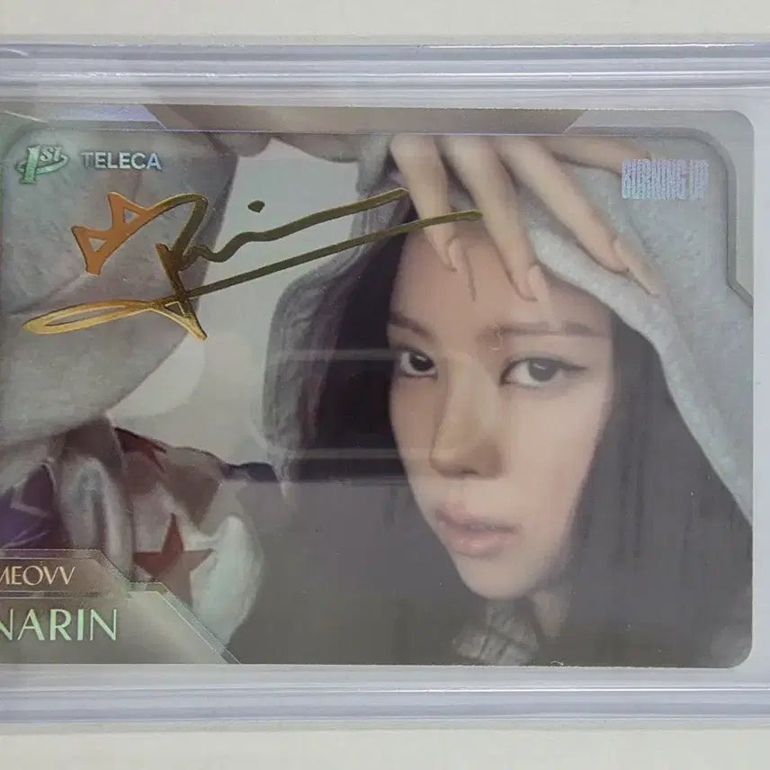 [BUNJANG] Teraka Miyao 2026 Collection Card Narin (Printed Auto) / 2026 테레카 미야오 컬렉션 카드 나린 (금박 인쇄 사인)