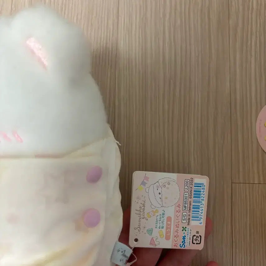 [BUNJANG] Sumikko Gurashi Shirokuma Shy Mochi Plush / 스밋코구라시 시로쿠마 부끄 모찌 인형 팔아요