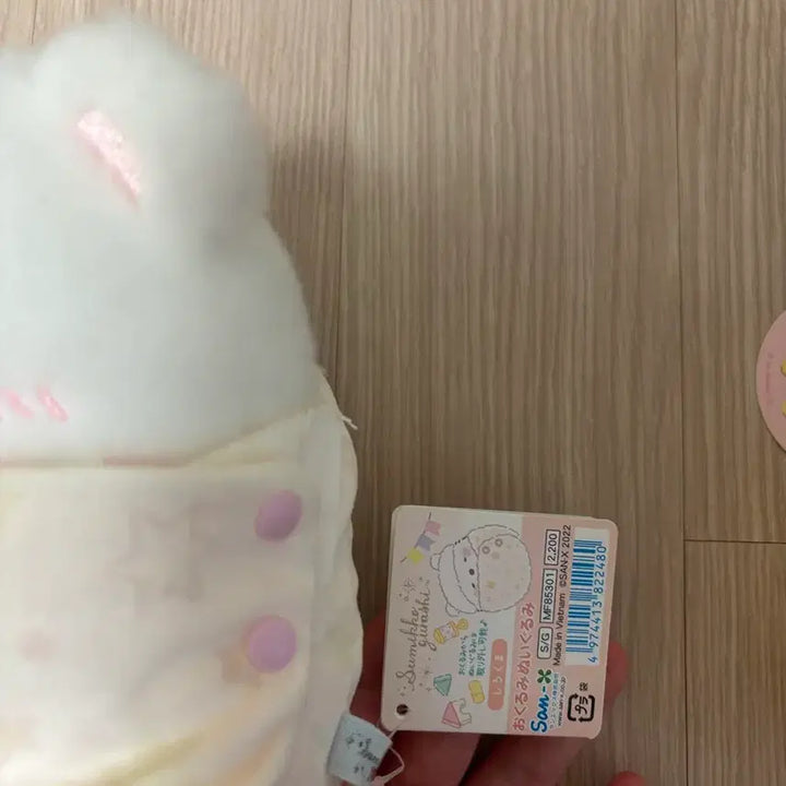 [BUNJANG] Sumikko Gurashi Shirokuma Shy Mochi Plush / 스밋코구라시 시로쿠마 부끄 모찌 인형 팔아요