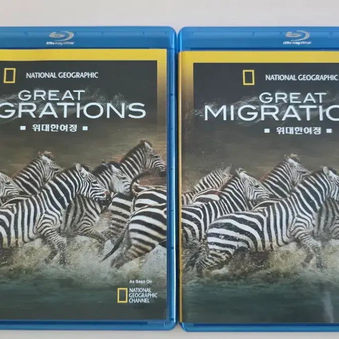 [BUNJANG] National Geographic Great Journey Blu-ray / [BD](블루레이) 내셔널지오그래픽 "위대한 여정" 판매합니다.