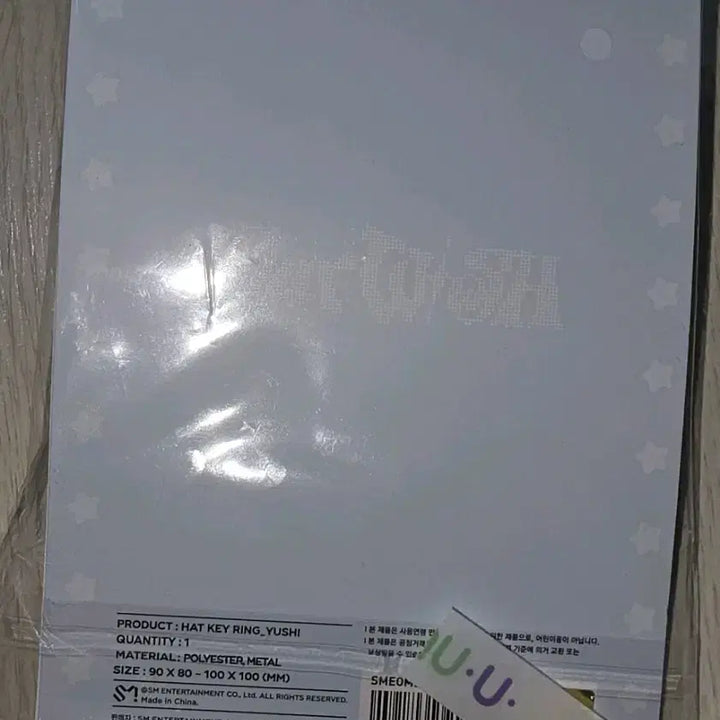 [BUNJANG] NCT Wish Hour Wish MD Yuuši Hat Keyring (Sealed) / 위시 모자키링 유우시 (미개봉)