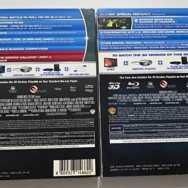 [BUNJANG] Harry Potter and the Deathly Hallows Part 1 &amp; 2 Blu-ray (3D+2D Combo Pack) / [BD](블루레이) 액션외국영화 "해리포터와 죽음의 성물1.2" 판매합니다.