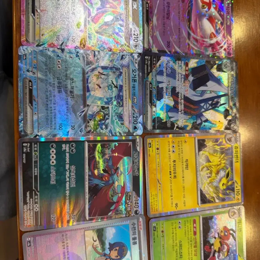 [BUNJANG] Pokemon Trading Card Bundle / 포켓몬카드