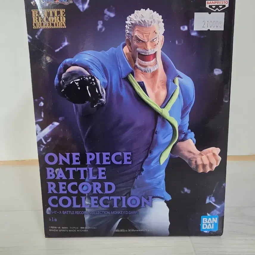 [BUNJANG] One Piece Battle Record Collection Garp Figure / 원피스 배틀 레코드 콜렉션 가프