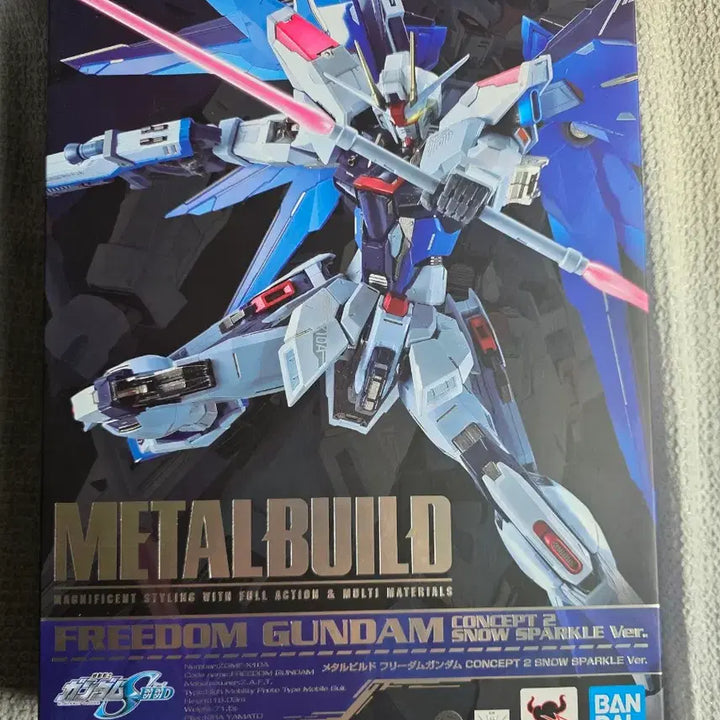 [BUNJANG] Metal Build Freedom Gundam Snow Sparkle Sealed / 메탈빌드 프리덤 건담 스노우스파클 미개봉 새제품