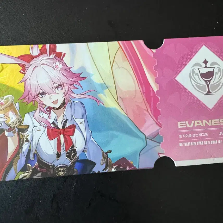 [BUNJANG] Honkai: Star Rail Exhibition Ticket - Evanessia / 스타레일 전시회 티켓 에바네시아