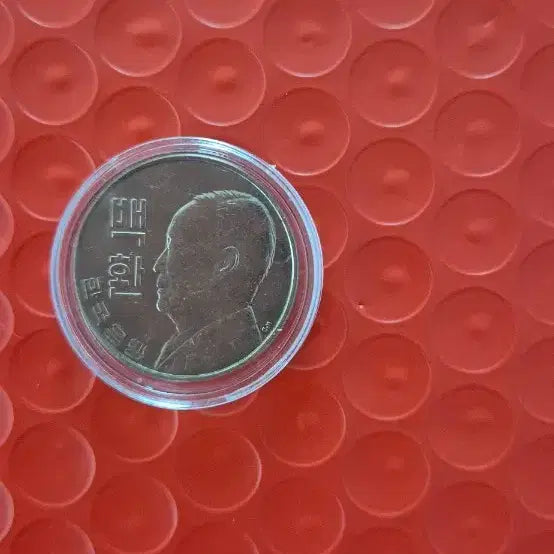 [BUNJANG] 100 Hwan Coin (4292) / 4292년 100환