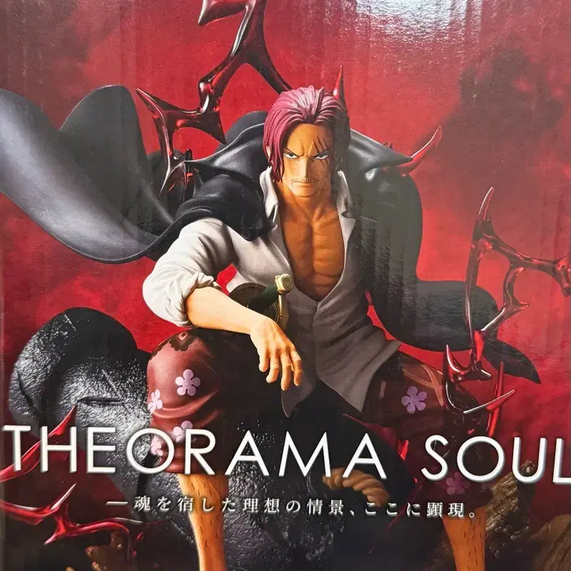 [BUNJANG] One Piece Diorama Soul Shanks Figure (Sealed) / 미개봉 택포 3) 원피스 디오라마 소울 샹크스