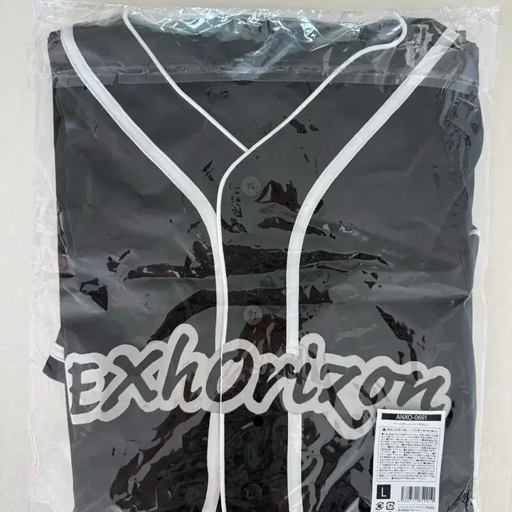 [BUNJANG] EXO Kai Uniform (EXOrDIUM Japan MD) / 엑소 카이 유니폼 (엑소라이즌 일본 엠디)