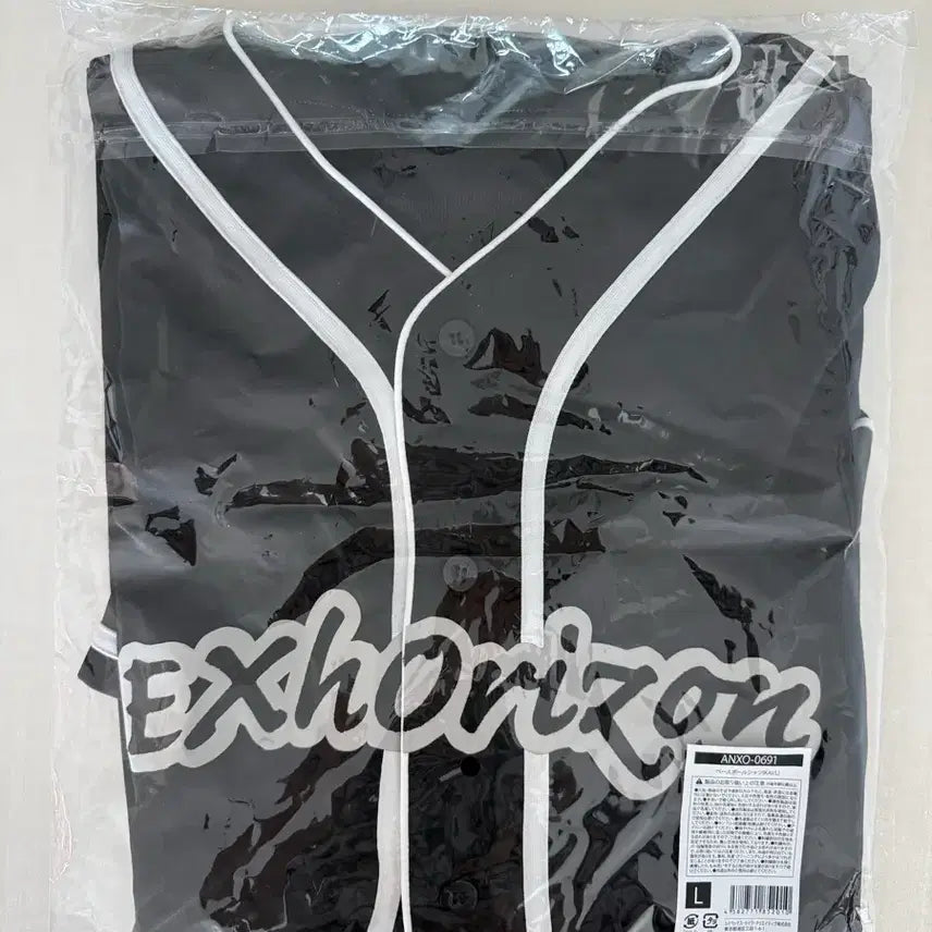 [BUNJANG] EXO Kai Uniform (EXOrDIUM Japan MD) / 엑소 카이 유니폼 (엑소라이즌 일본 엠디)