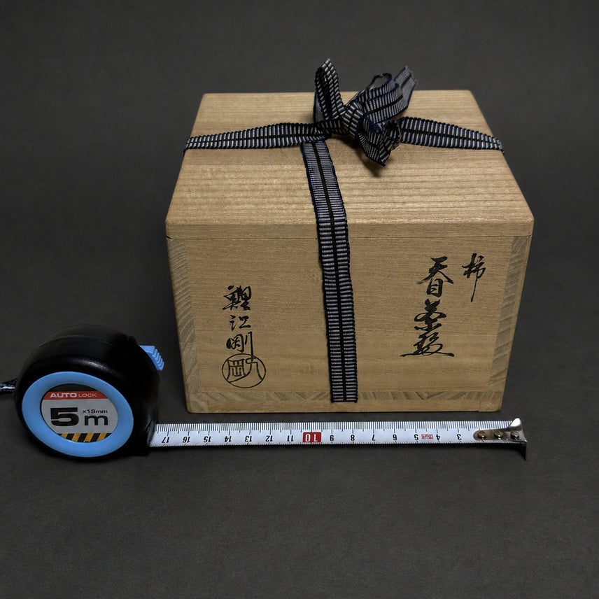 [BUNJANG] Goi Takeyoshi Kakitenmoku Tea Bowl with Silver Rim and Signed Wooden Box / 일본 고이에 다케요시 가키텐모쿠 다완 금속 복륜 + 서명 공상자