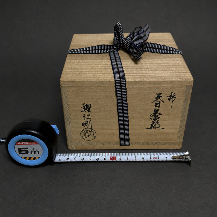 [BUNJANG] Goi Takeyoshi Kakitenmoku Tea Bowl with Silver Rim and Signed Wooden Box / 일본 고이에 다케요시 가키텐모쿠 다완 금속 복륜 + 서명 공상자