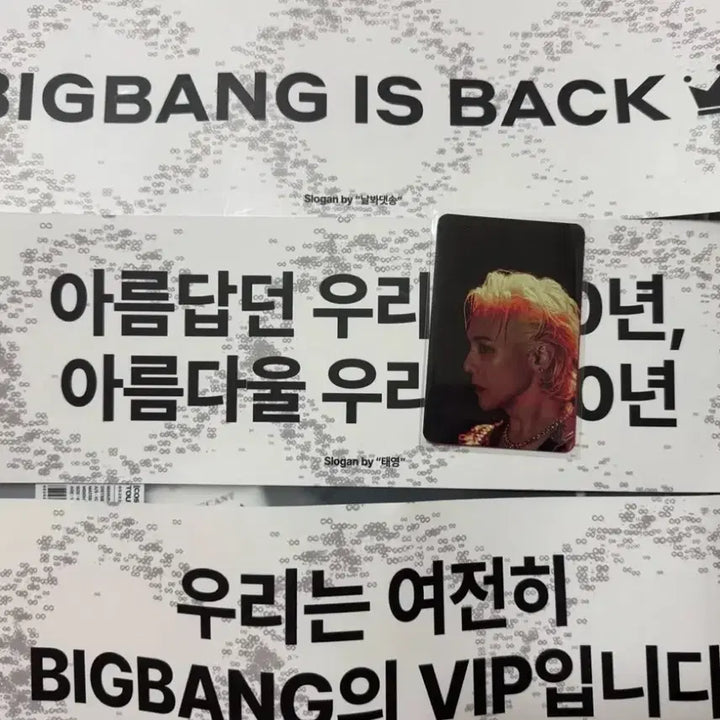 [BUNJANG] BIGBANG Concert Goods Bandana + Sleeveless Top M Bundle Set / 빅뱅 콘서트 굿즈 반다나 + 슬리브리스 탑M 일괄 양도