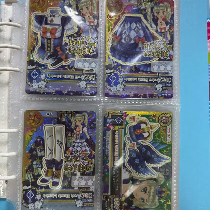 [BUNJANG] Aikatsu! AiStars RoriGothic Nightmare Capricorn Card / 아이카츠 아이엠스타 로리고딕 프레 나이트메어 케프리콘 한판