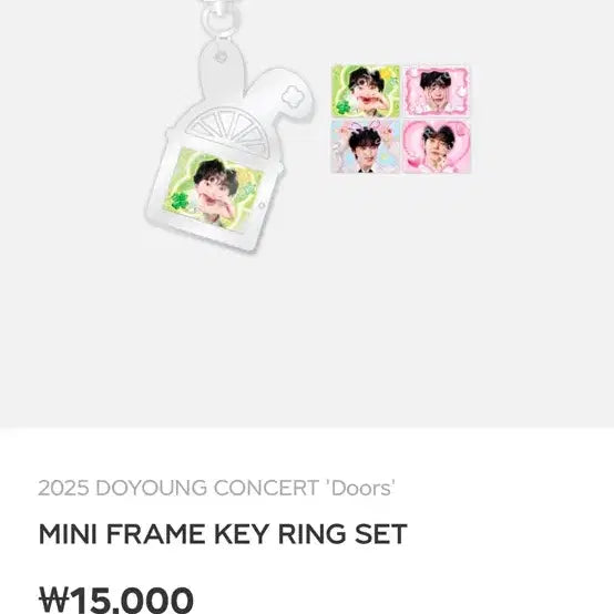 [BUNJANG] NCT Doyoung &