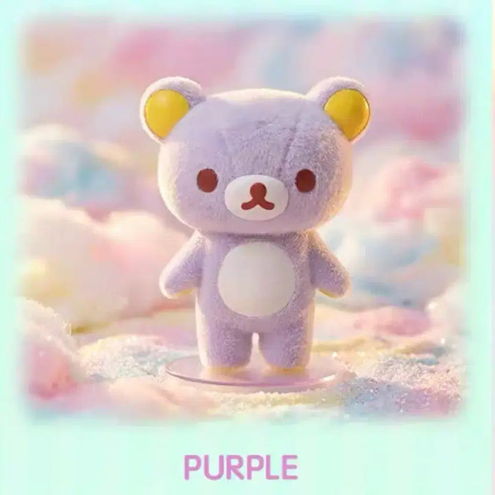 [BUNJANG] Rilakkuma Sherbet Figure (Purple) / [가격고정] 리락쿠마 샤베트 피규어(퍼플)