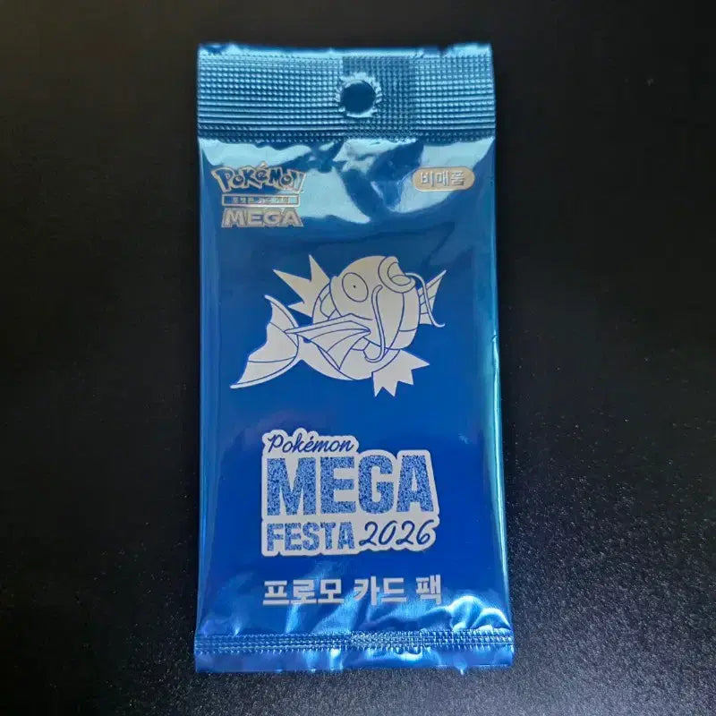 [BUNJANG] Gyarados Promo &amp; Assorted Cards for Groudon, Kyogre / (교환) 잉어킹 프로모 및 다양한카드 <-> 그란돈,가이오가