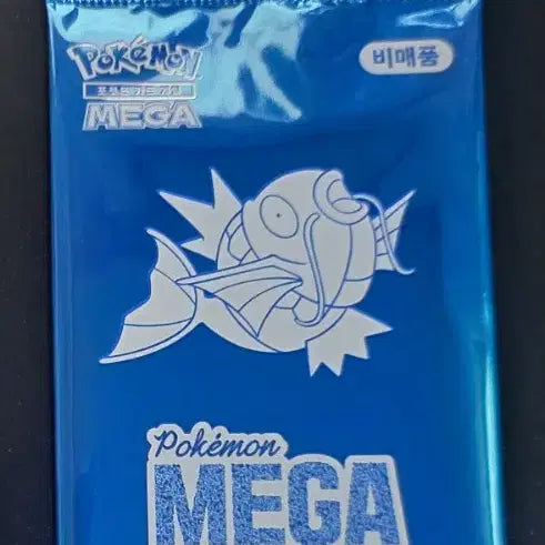 [BUNJANG] Gyarados Promo &amp; Assorted Cards for Groudon, Kyogre / (교환) 잉어킹 프로모 및 다양한카드 <-> 그란돈,가이오가