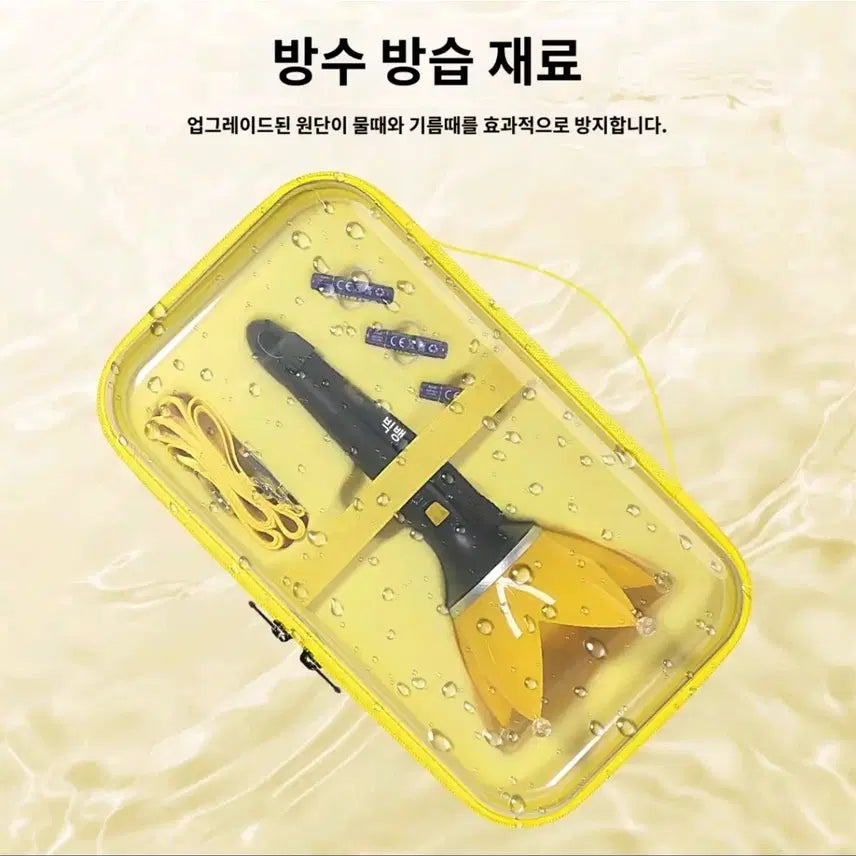 [BUNJANG] BIGBANG Light Stick Pouch Yellow / BIGBANG 크라운 라이트 응원봉 수납 파우치 노란색