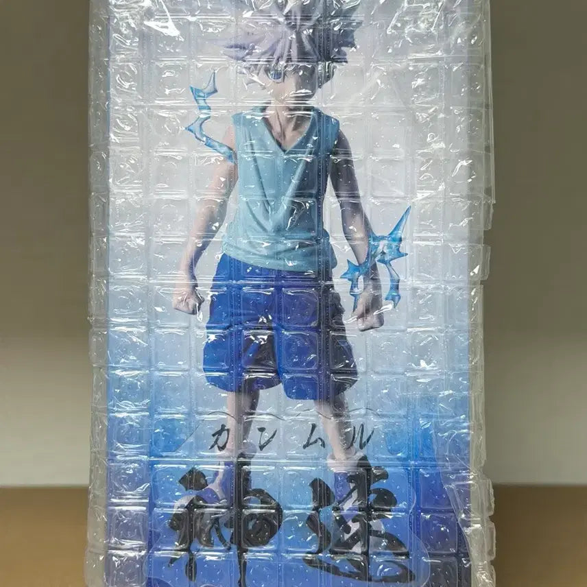 [BUNJANG] Banpresto Hunter x Hunter Hunter Archives Killua Figure Swift Version (Sealed) / (택포, 미개봉) 반프레스토 헌터헌터 헌팅 아카이브 키르아 피규어 신속 버전
