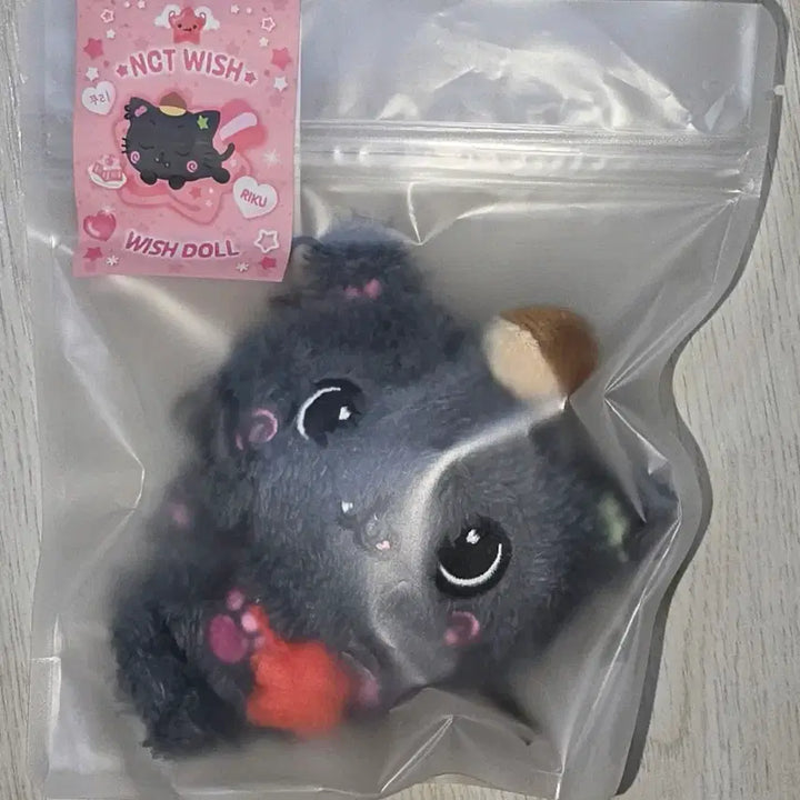 [BUNJANG] Wishdol Riku Kuri Photocard Holder (Sealed) / 위시돌 쿠리 (미개봉)