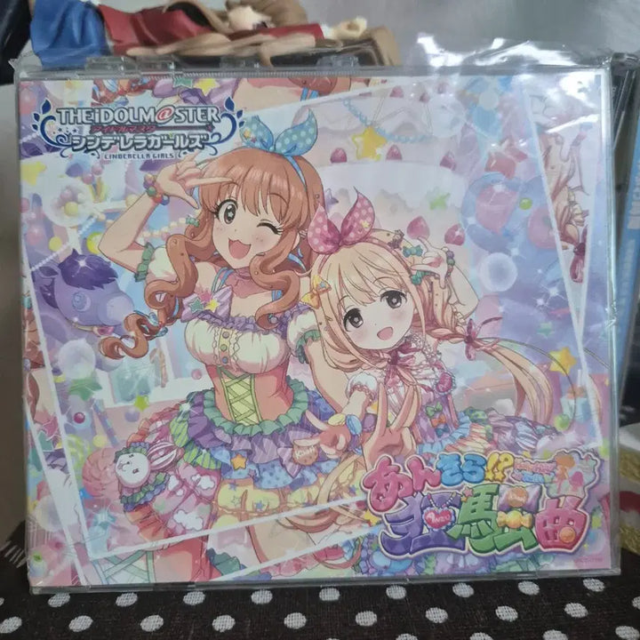 [BUNJANG] Ankila! Cinderella Girls (DereSute) Idolmaster Ryoko CD Figure / 안키라?! 광소곡 CD 아이돌 마스터 방꾸 신데렐라 걸즈 키라라 후타바 안즈 미소녀 일본