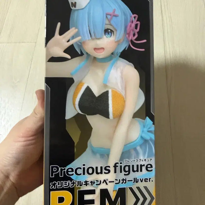[BUNJANG] Re:Zero Rem Original Campaign Girl Ver. Figure (Unsealed) / 프레셔스 피규어 렘 오리지널 캠페인걸 ver. 리제로 미소녀 피규어 미개봉 새상품
