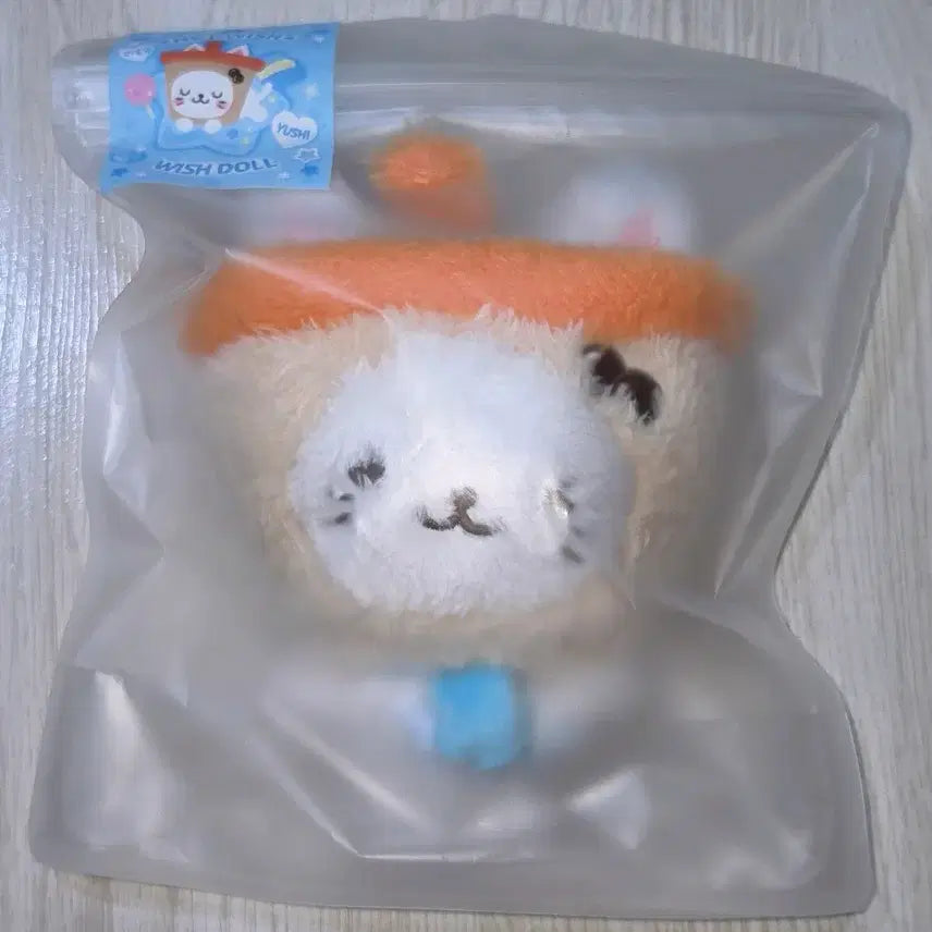[BUNJANG] NCT WISH Yushi Bubble Cat Plush Toy (Sealed) / 위시돌 버블냥 (미개봉)