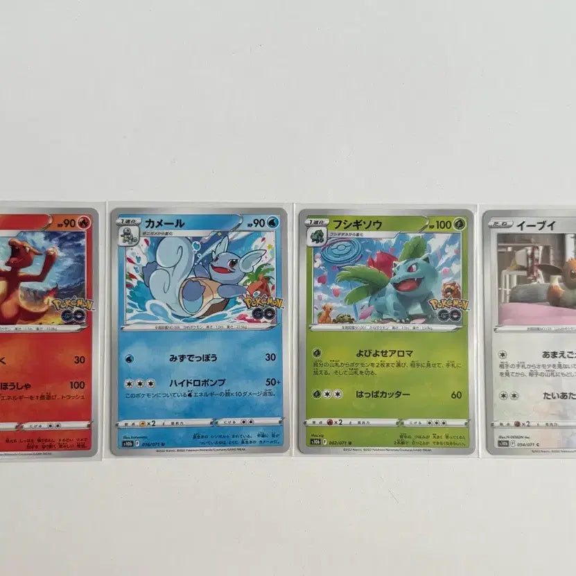 [BUNJANG] Pokemon Card 1st Generation Starters + Eevee (Japanese) / 포켓몬카드 포켓몬고 1세대 스타팅 + 이브이 (일판)