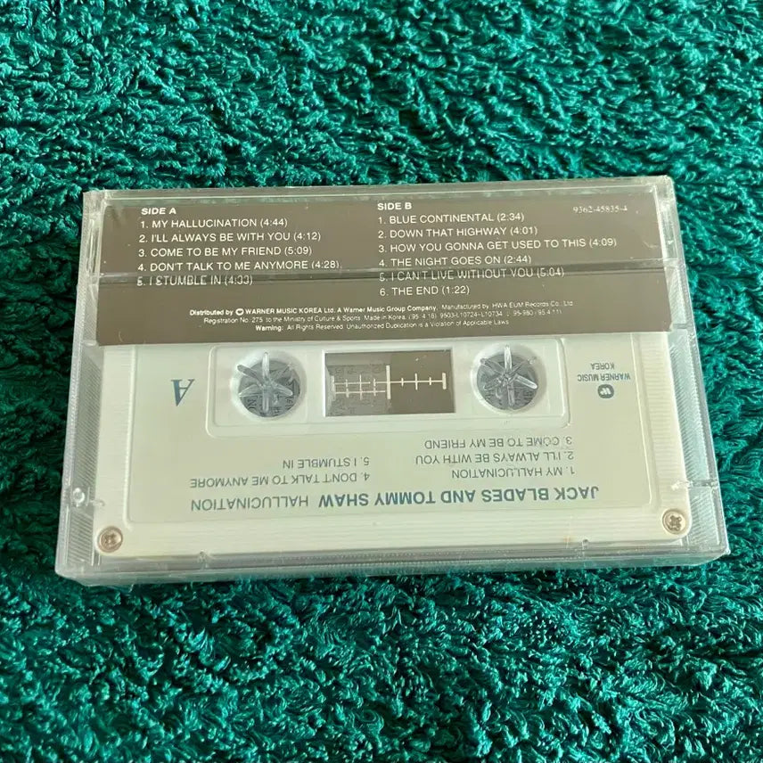 [BUNJANG] Jack Blaze x Tommy Shaw 90s Collaboration "Hallucination" Licensed Cassette Tape (Sealed) / 90년대 잭 블레이즈 x 토미 쇼 협업 쇼 블레이즈 Hallucination 국내 라이센스 미개봉 카세트테이프