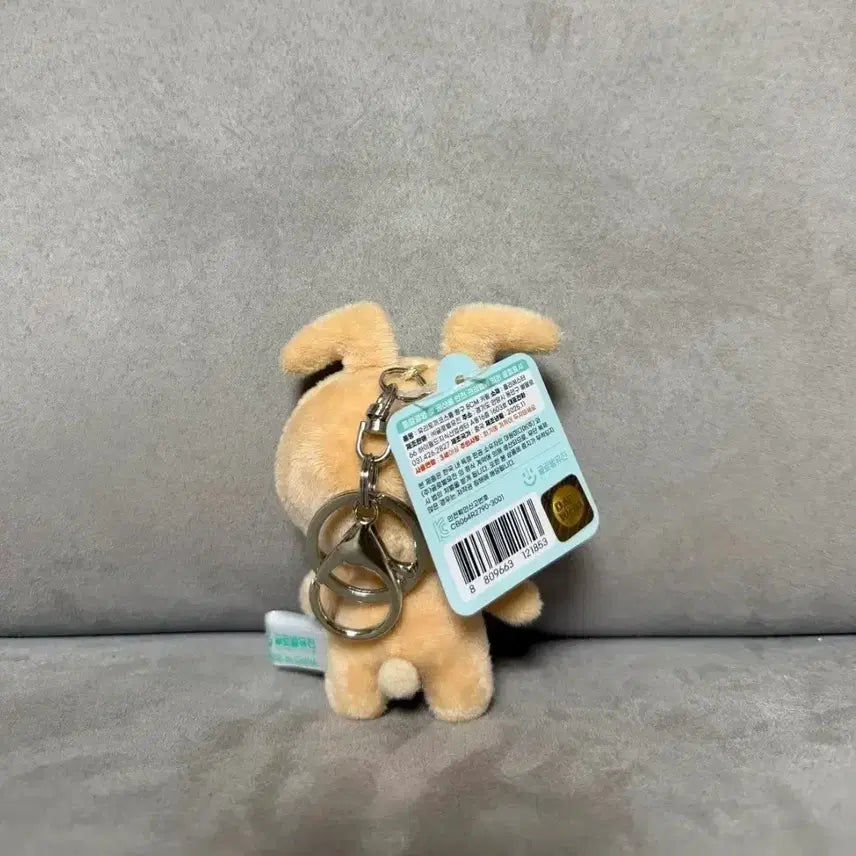 [BUNJANG] Crayon Shin-chan Glass Rabbit Costume Shin-chan 8cm Keyring Plush / 정품 짱구는못말려 유리토끼 코스튬 짱구 8cm 키링 인형