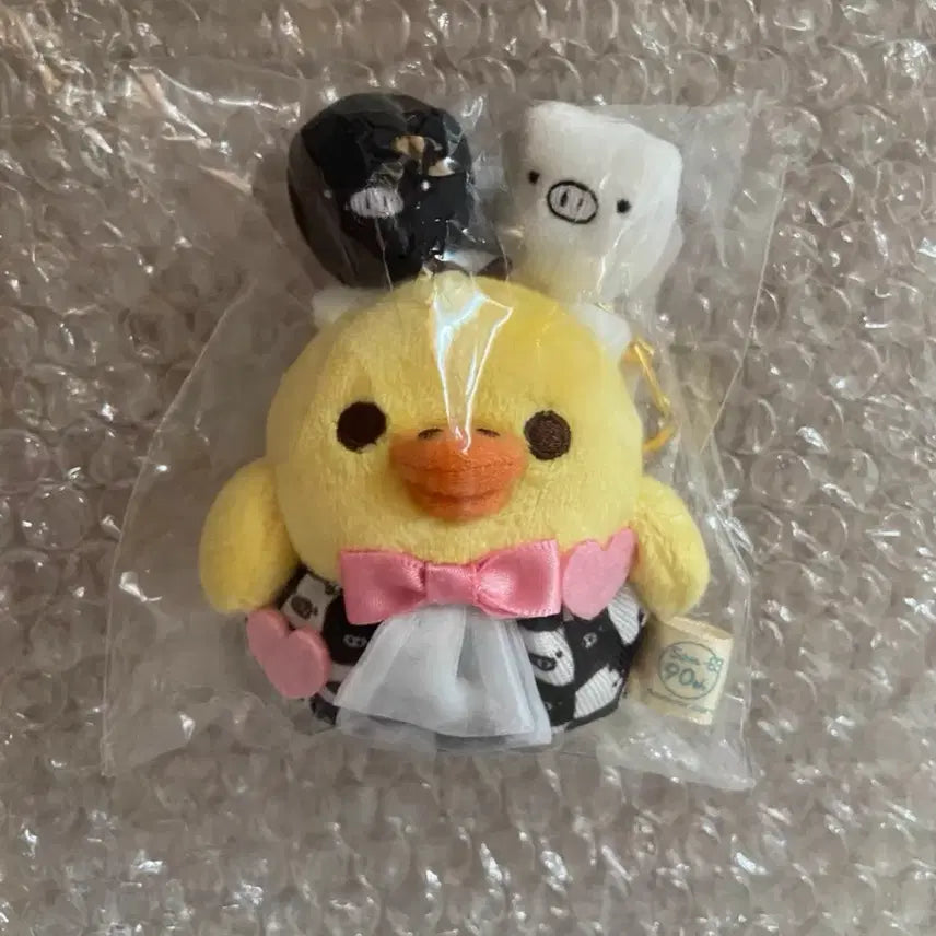 [BUNJANG] Rilakkuma 90th Anniversary Taiwan Limited Edition Plush Keychain / 90주년 대만 한정 키이로이토리 봉제 키링