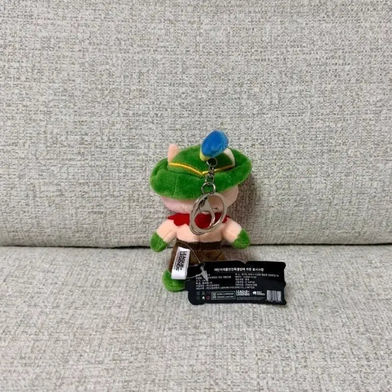 [BUNJANG] League of Legends Teemo Bag Charm Keychain Doll / 정품 리그오브레전드 티모 가방고리 키링인형