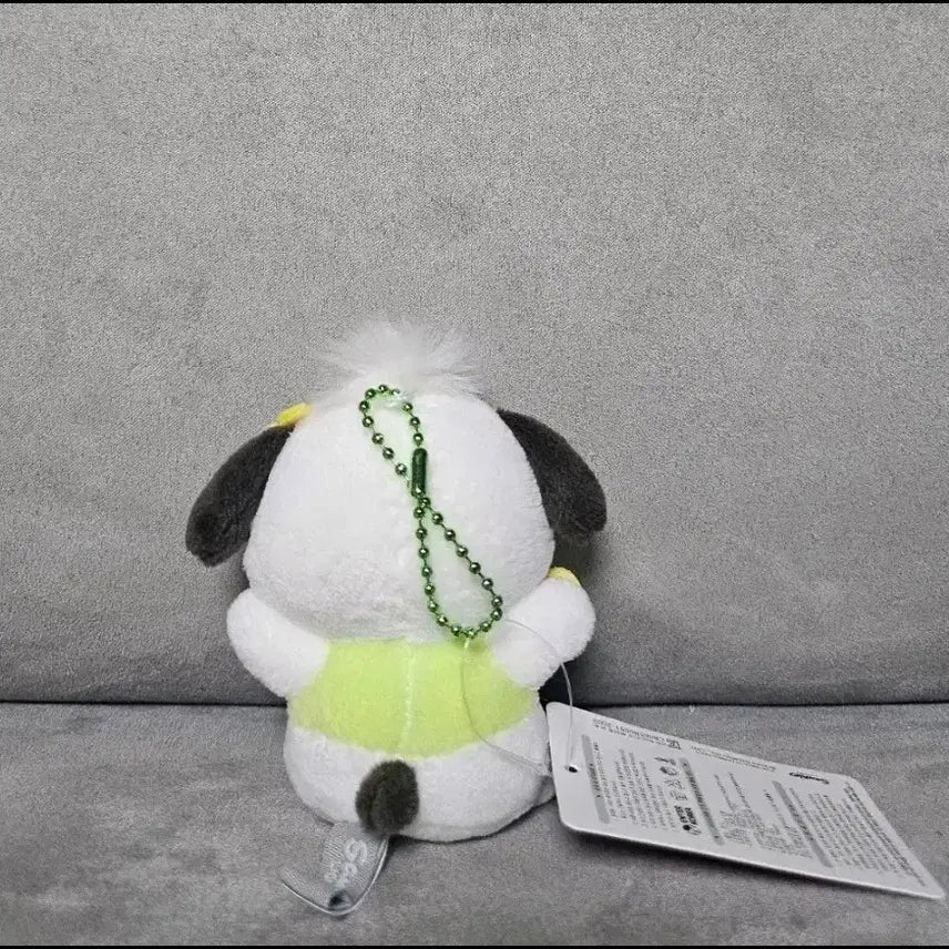 [BUNJANG] Sanrio Pochacco Butterfly 8cm Keychain Plush / 정품 산리오 포차코 나비 8cm 키링 인형