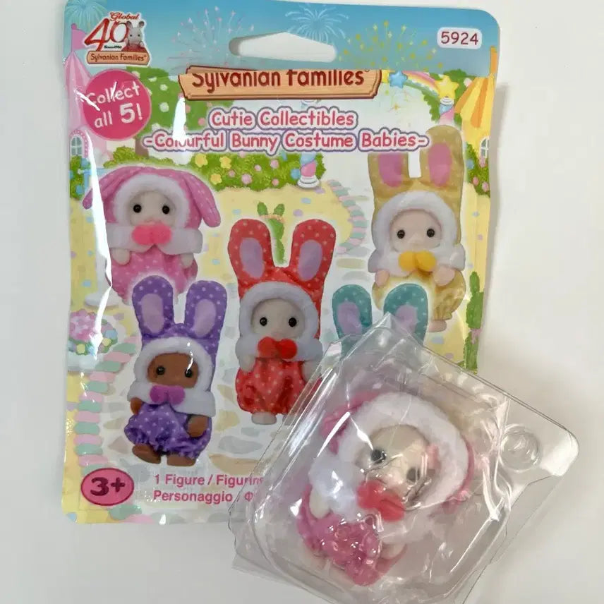 [BUNJANG] Sylvanian Families 40th Anniversary Custom Pink Rabbit / 실바니안 40주년 토끼 커스텀 핑크