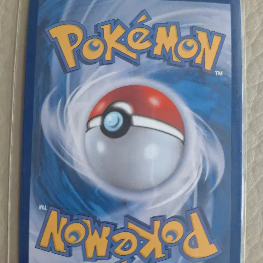[BUNJANG] Pokemon Card Volcarona AR / 포켓몬 카드 폭슬라이 AR