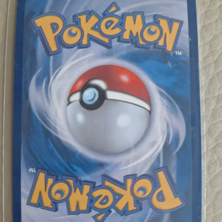 [BUNJANG] Pokemon Card Thunderbolt AR / 포켓몬 카드 썬더볼트 AR