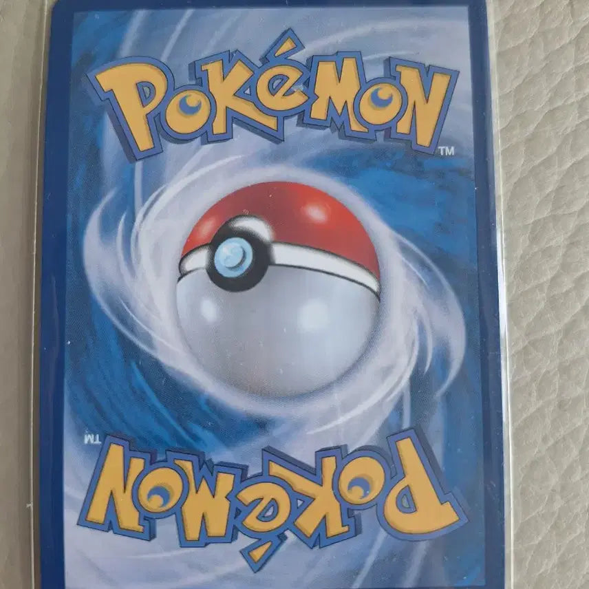 [BUNJANG] Pokemon Card Croagunk AR / 포켓몬 카드 개굴반장 AR