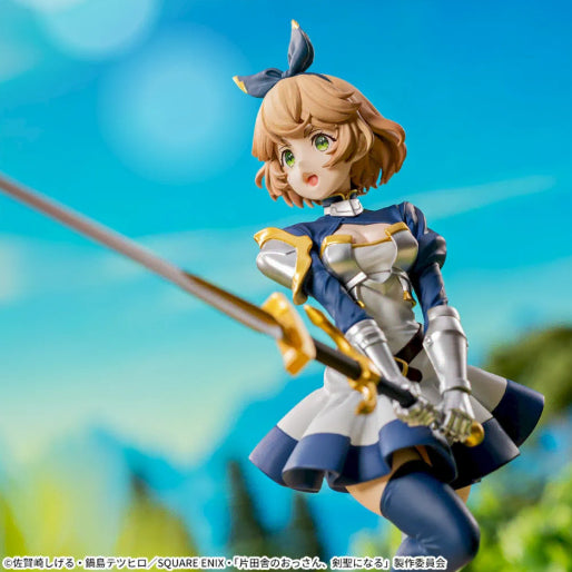 [BUNJANG] Sega High Premium Kureni Crusiel "The Eminence in Shadow" Figure / [무료배송]세가 촌구석 아저씨 검성이되다 하이 프리미엄 크루니 크루시엘 피규어