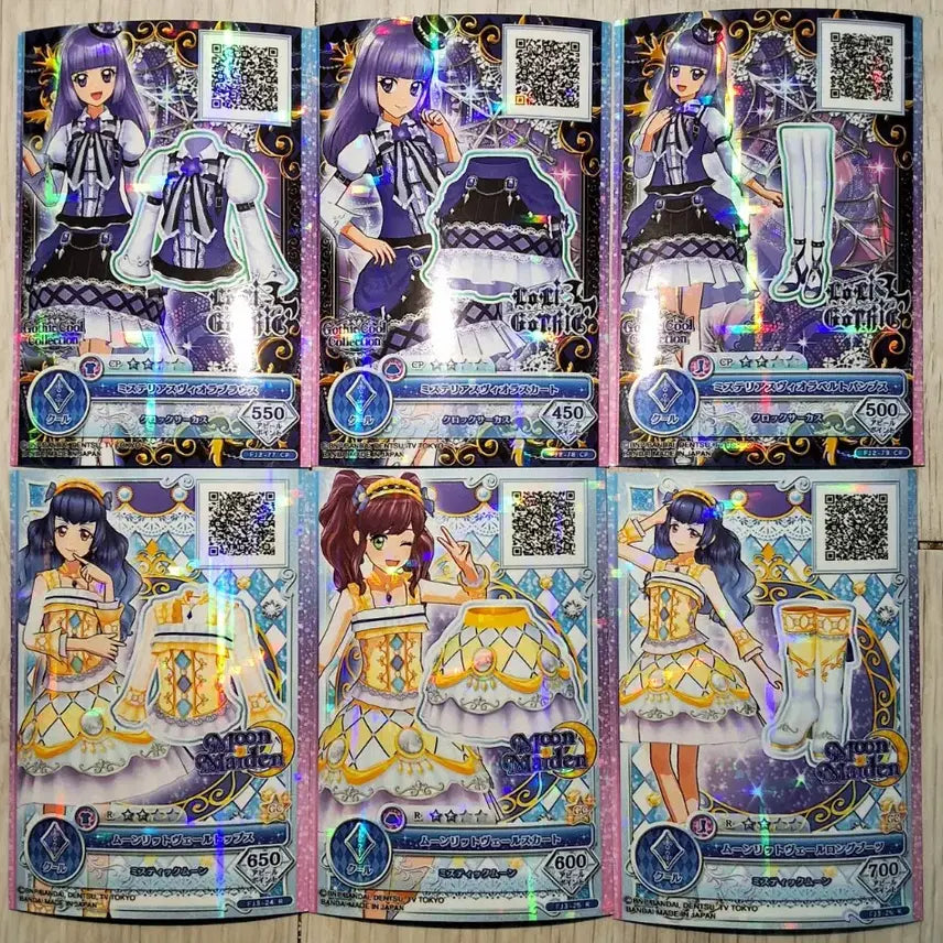 [BUNJANG] Aikatsu! Friends! On Parade Sumire Kaguya / 아이카츠 아이엠스타 프렌즈 온퍼레 스미레 카구야