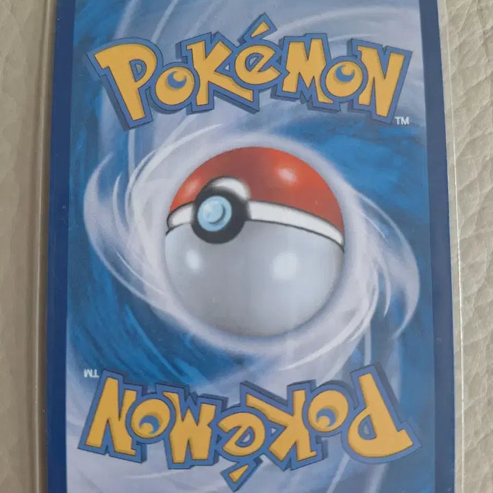 [BUNJANG] Pokemon Card Virizion AR / 포켓몬 카드 비리디온 AR